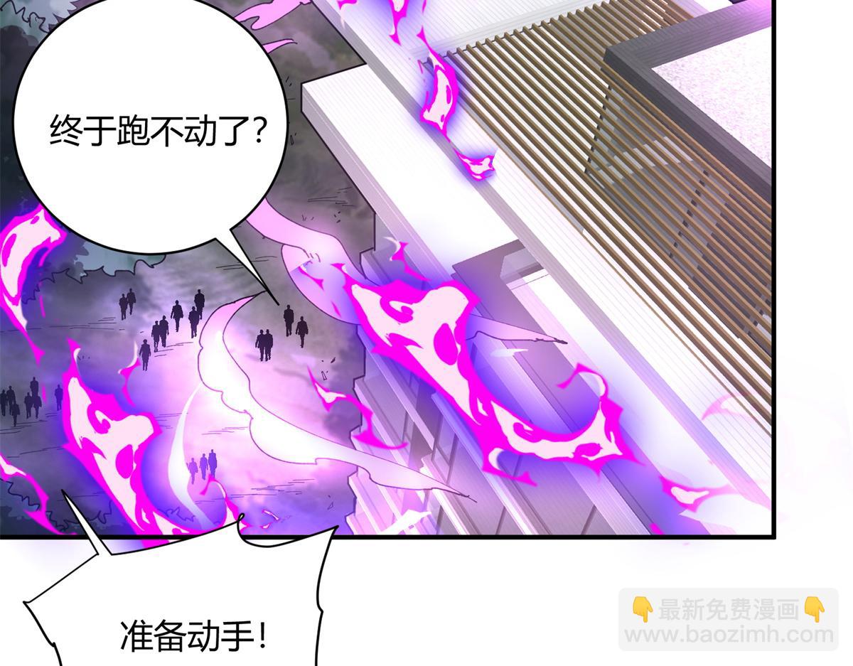 176 一起突破！！！什么情况？？(1/4)-第175话