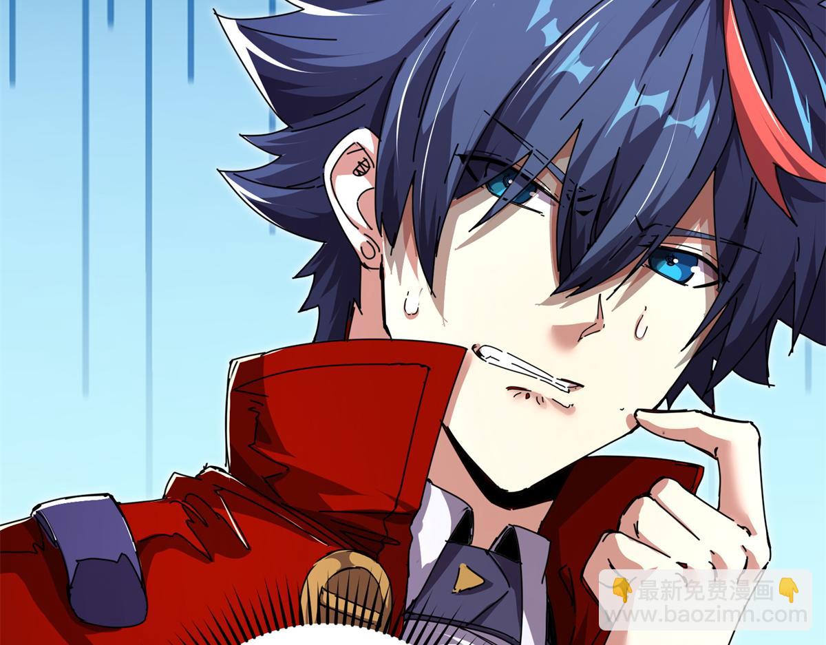 176 一起突破！！！什么情况？？(1/4)-第175话