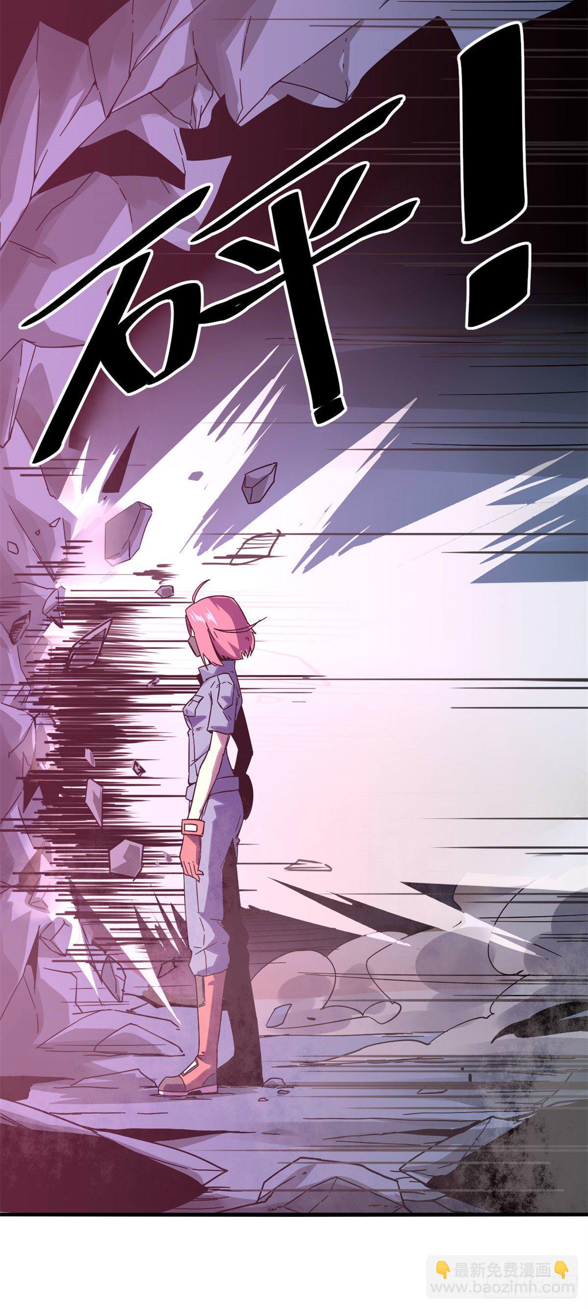 21 杀光他们！-第19话