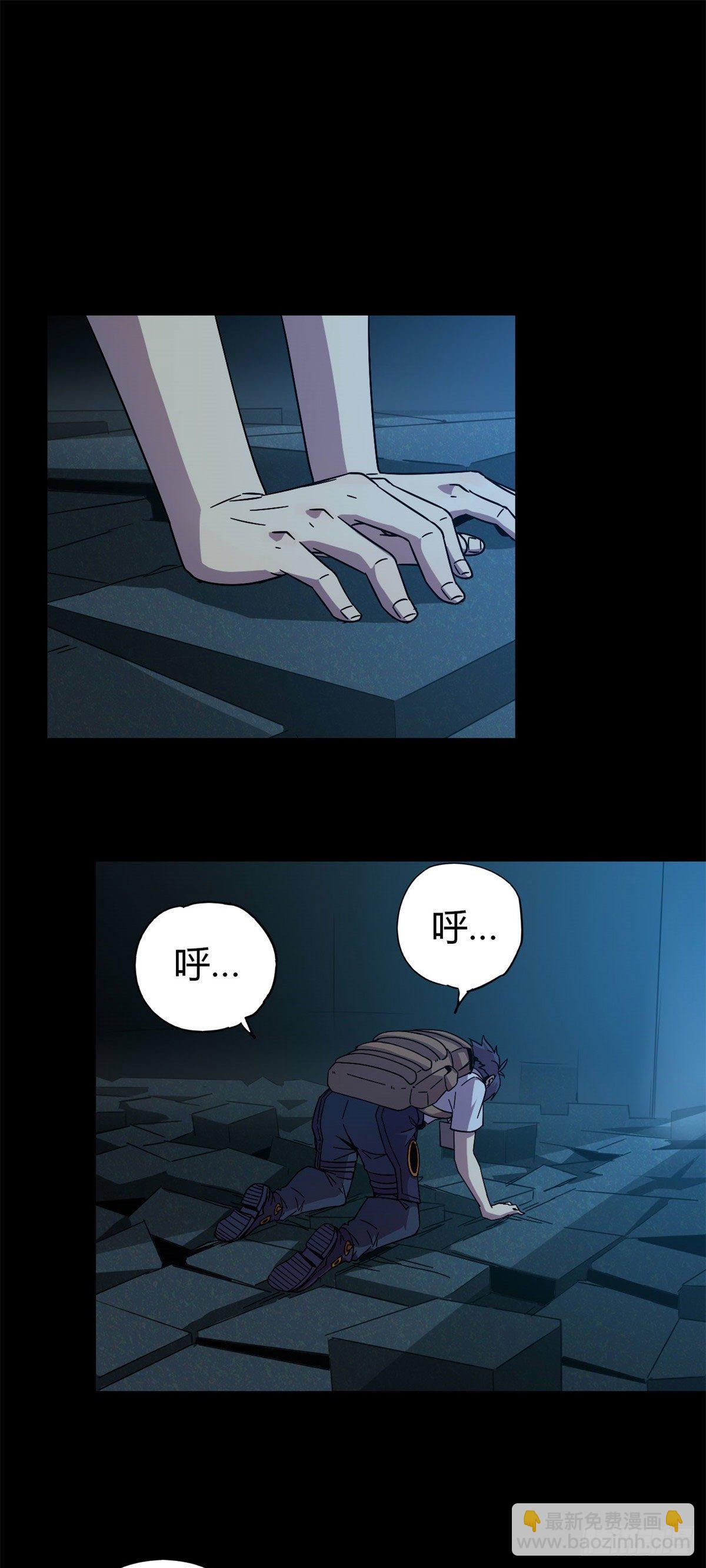 25 开启秘境-第23话