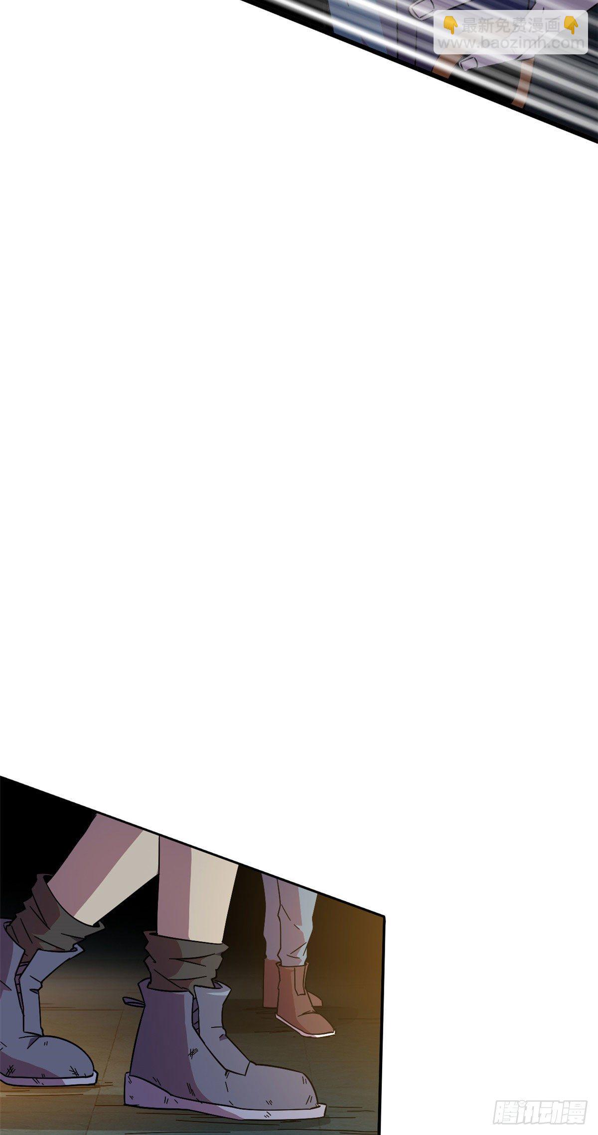 27 传奇卡-第25话