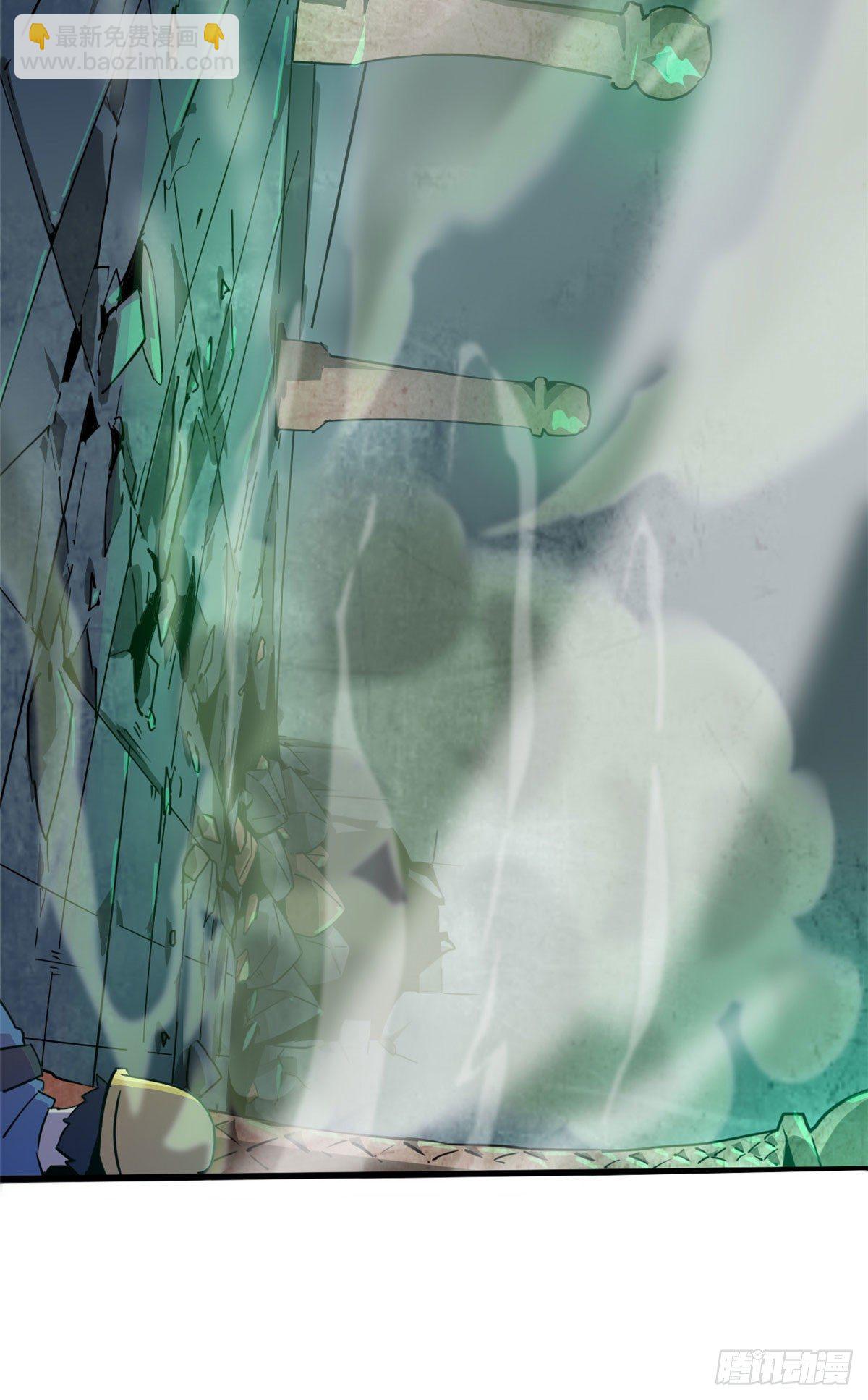 31 牛币轰轰-第29话