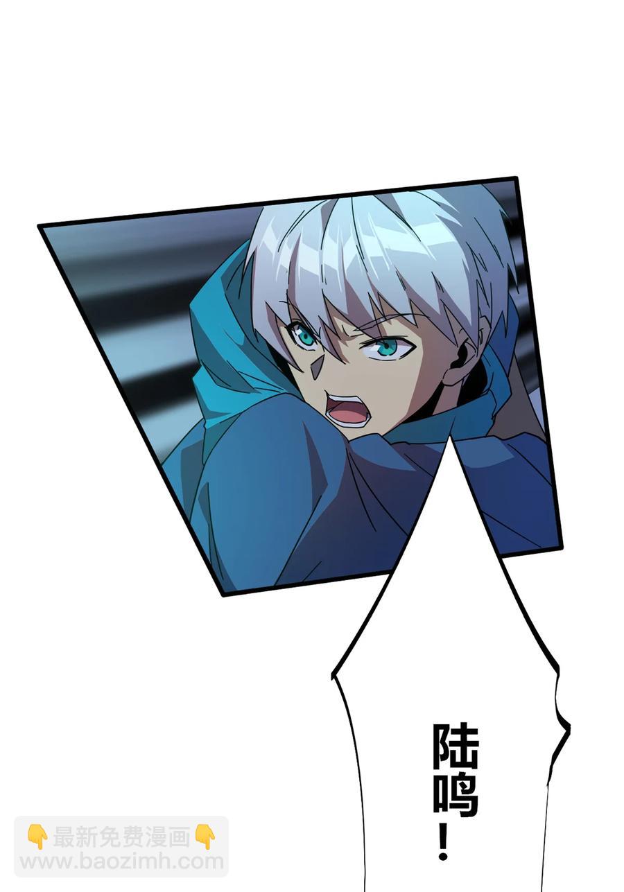 32 棋差一招(1/2)-第31话