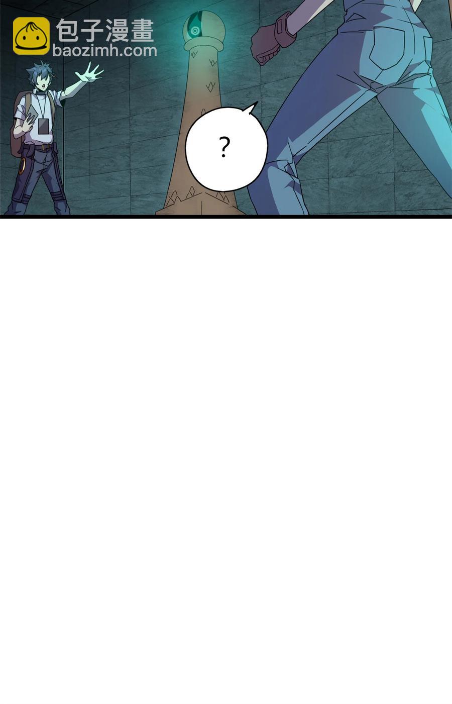 32 棋差一招(1/2)-第31话