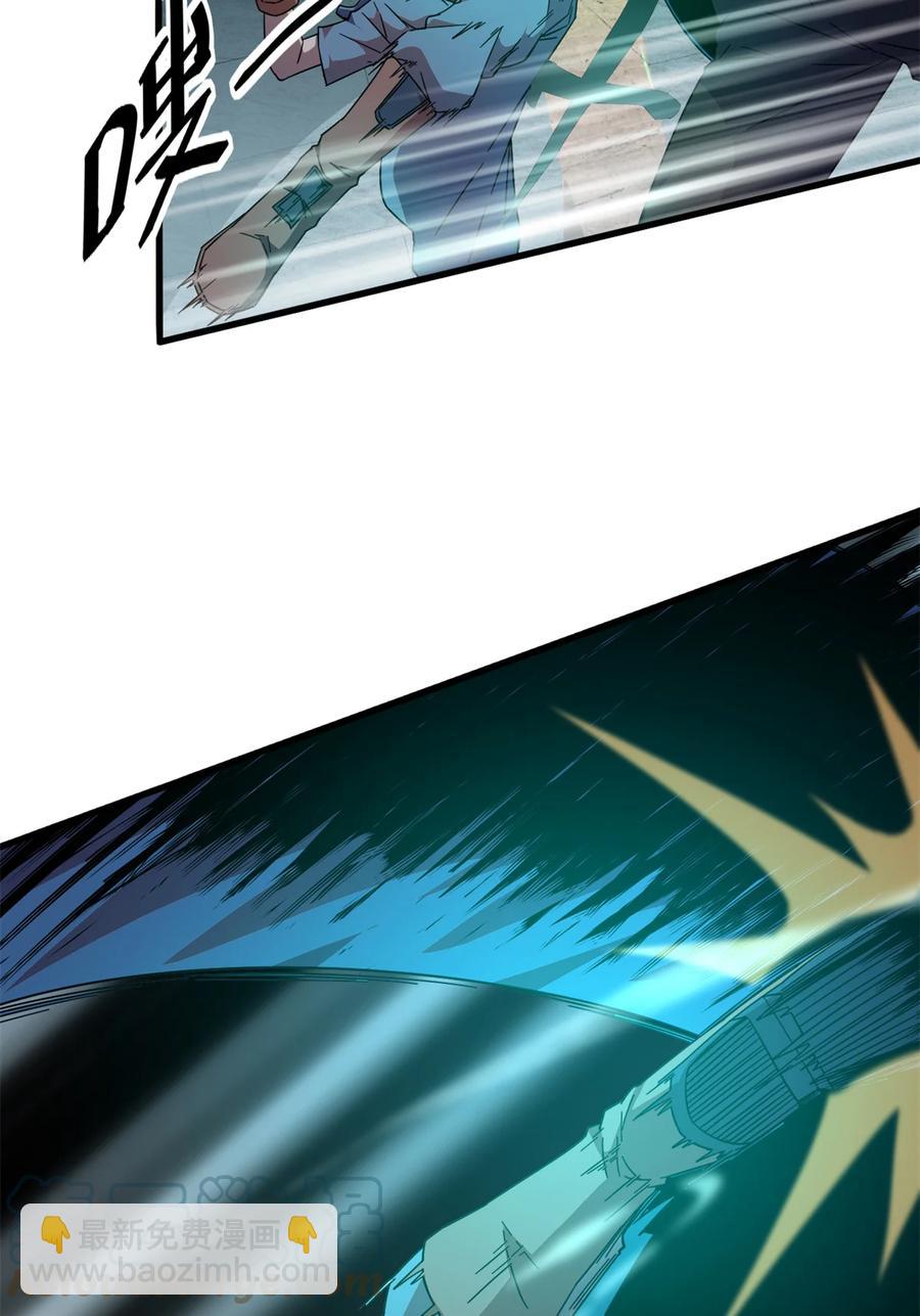 32 棋差一招(1/2)-第31话