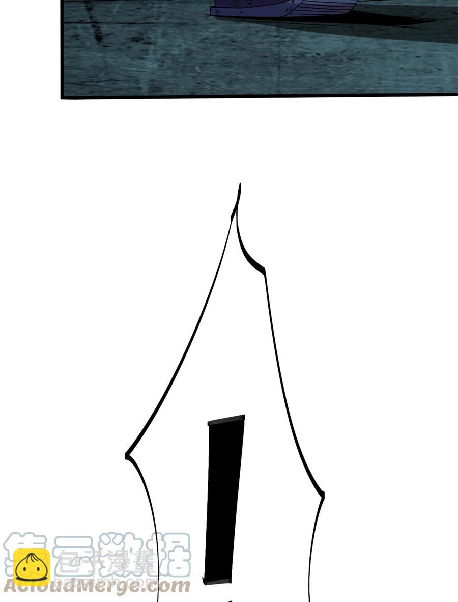 32 棋差一招(1/2)-第31话