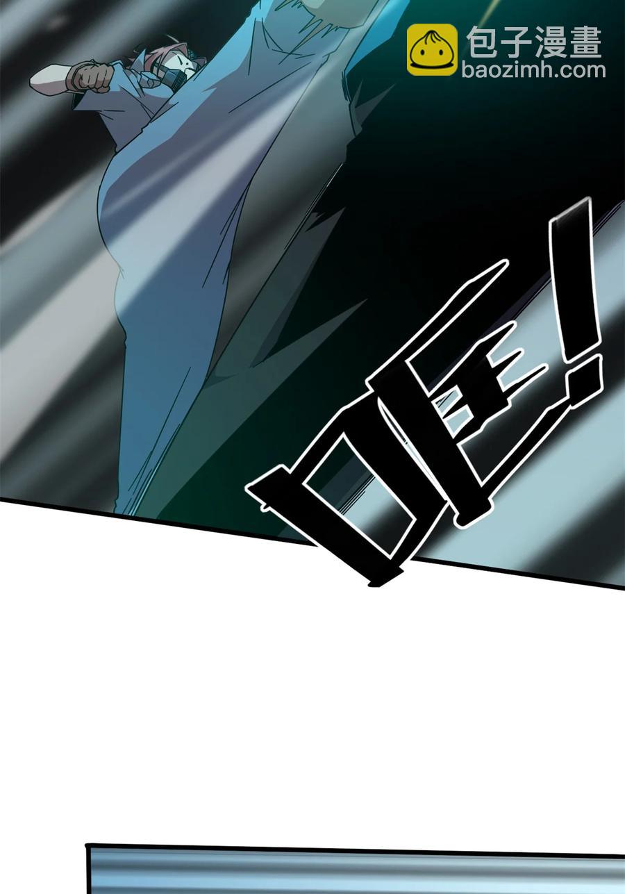 32 棋差一招(1/2)-第31话