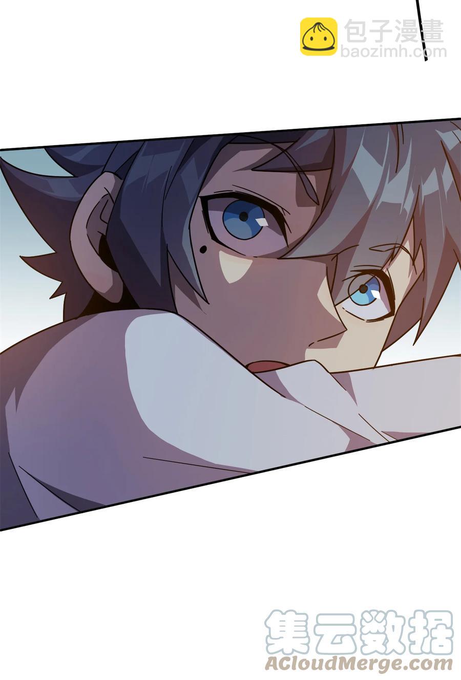 34 陆鸣！这事没完！(1/2)-第33话