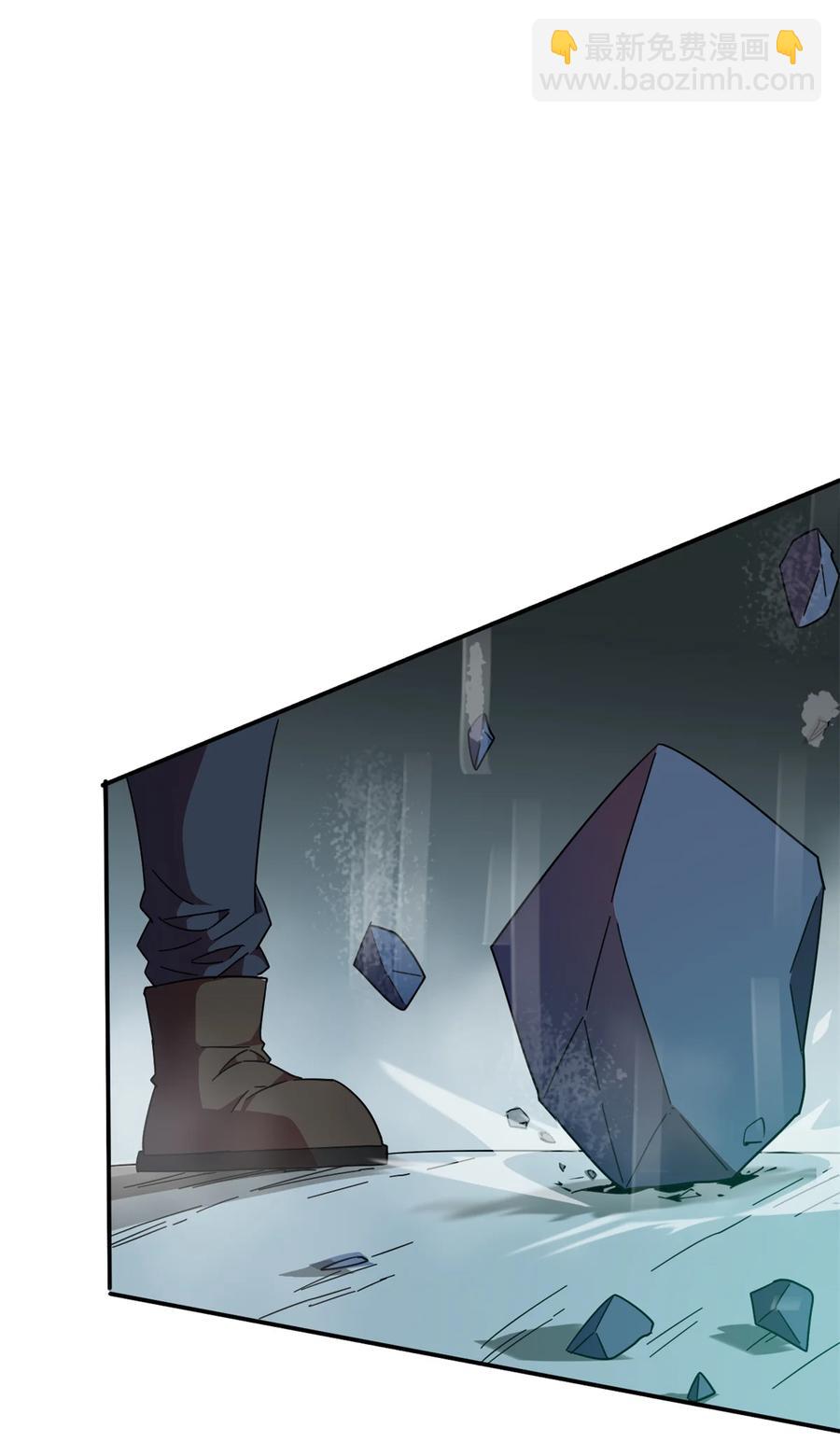 34 陆鸣！这事没完！(1/2)-第33话