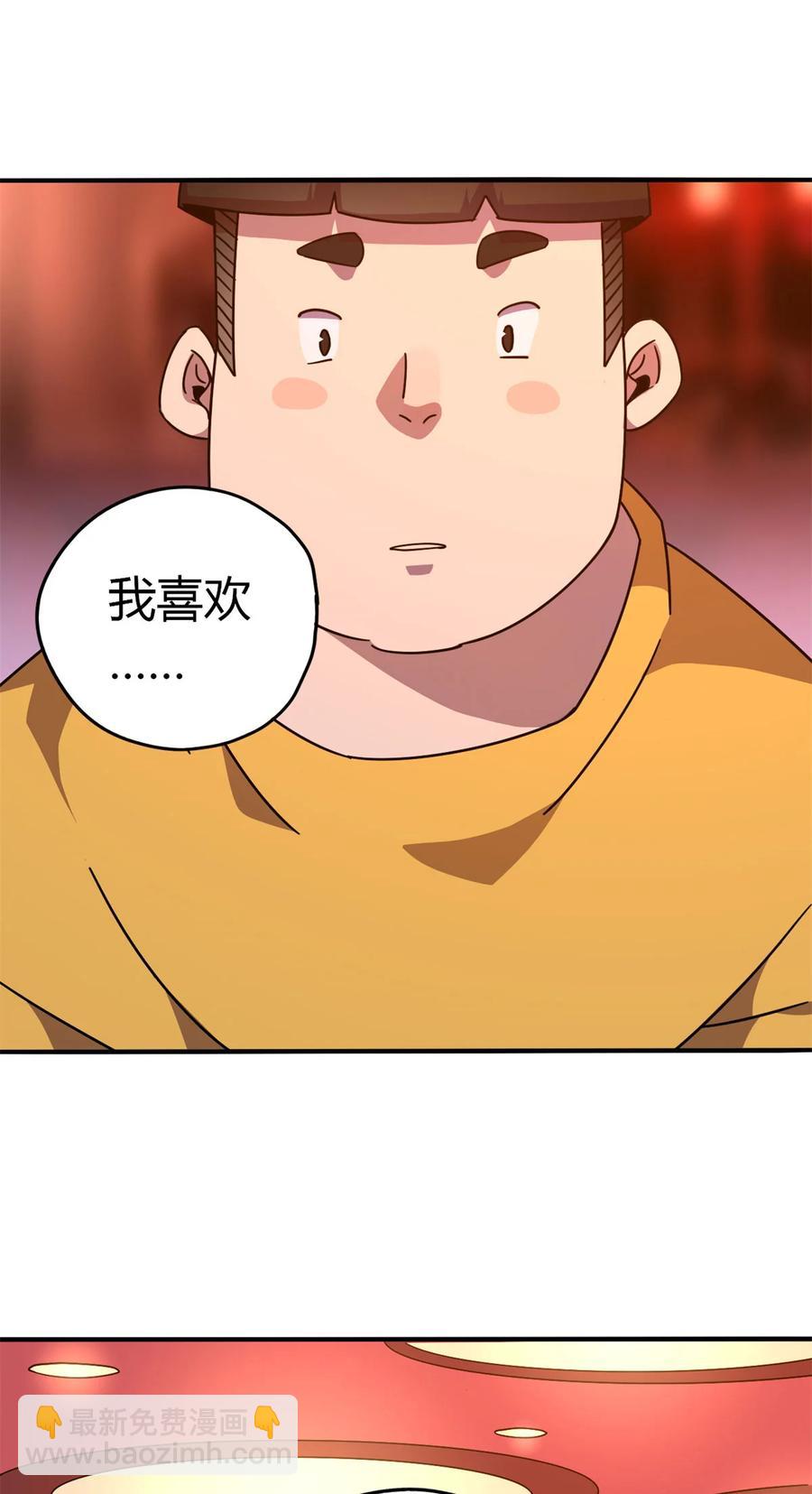 36	月影传承-第35话