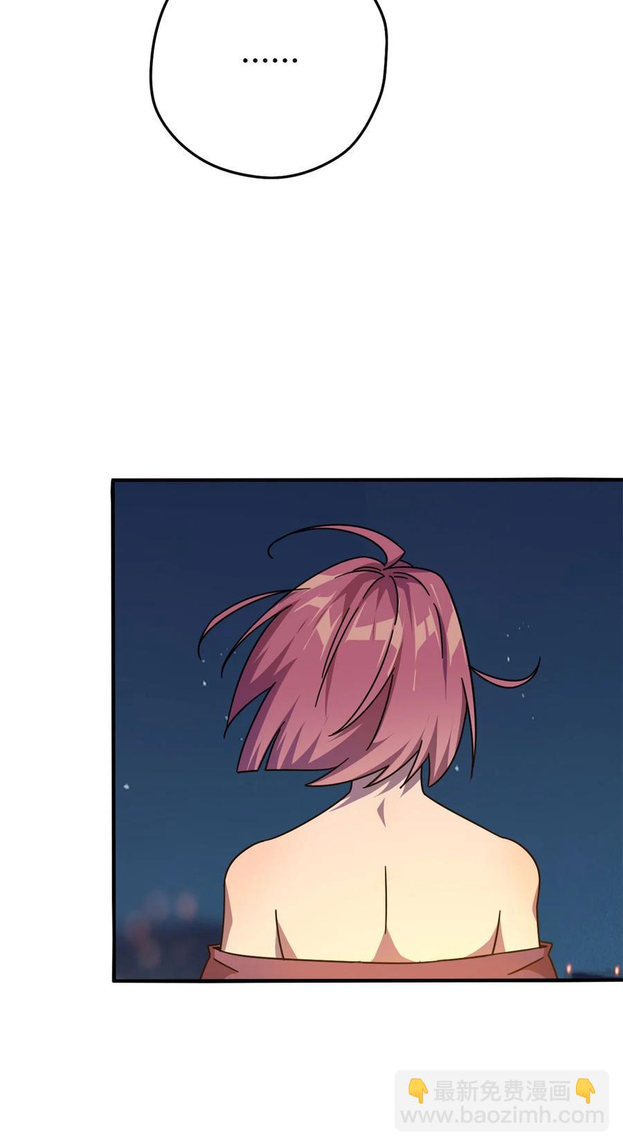 36	月影传承-第35话