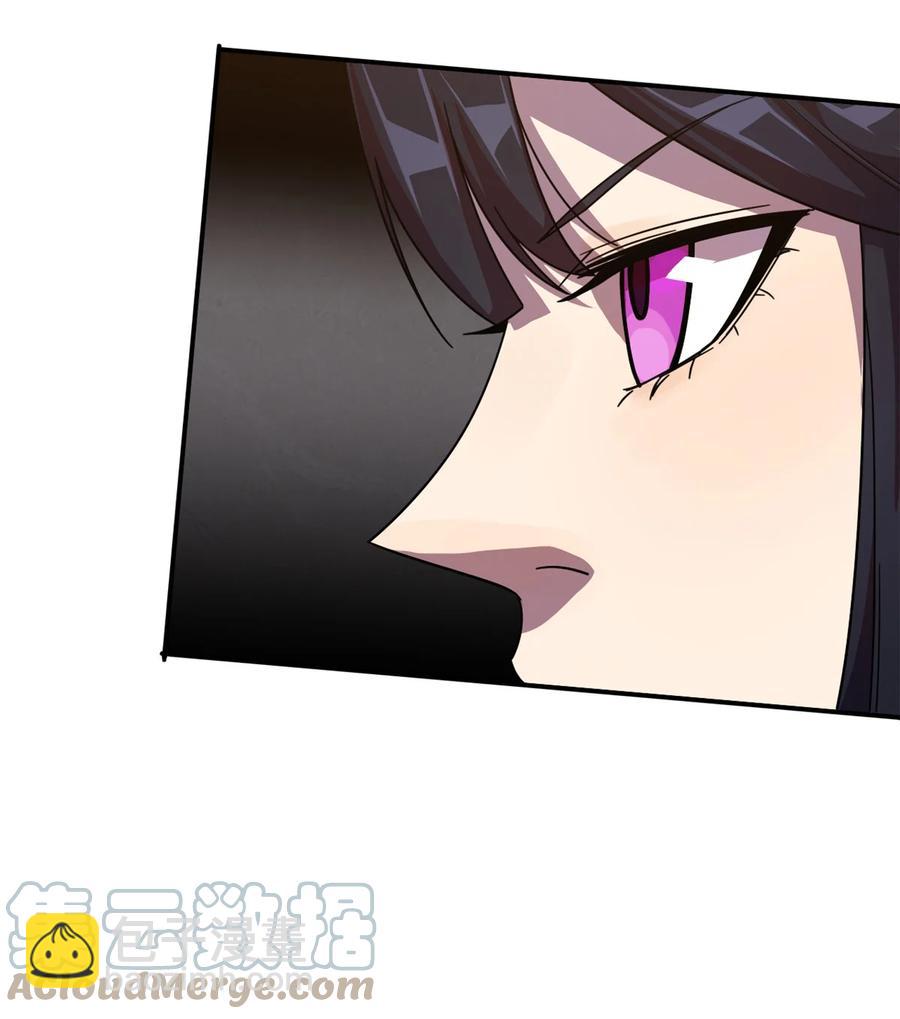 038 毁约代价-第37话