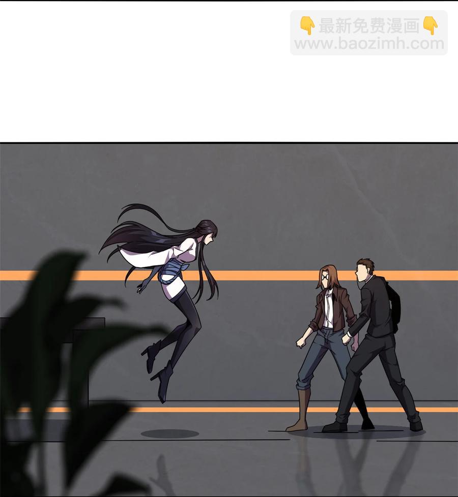 038 毁约代价-第37话