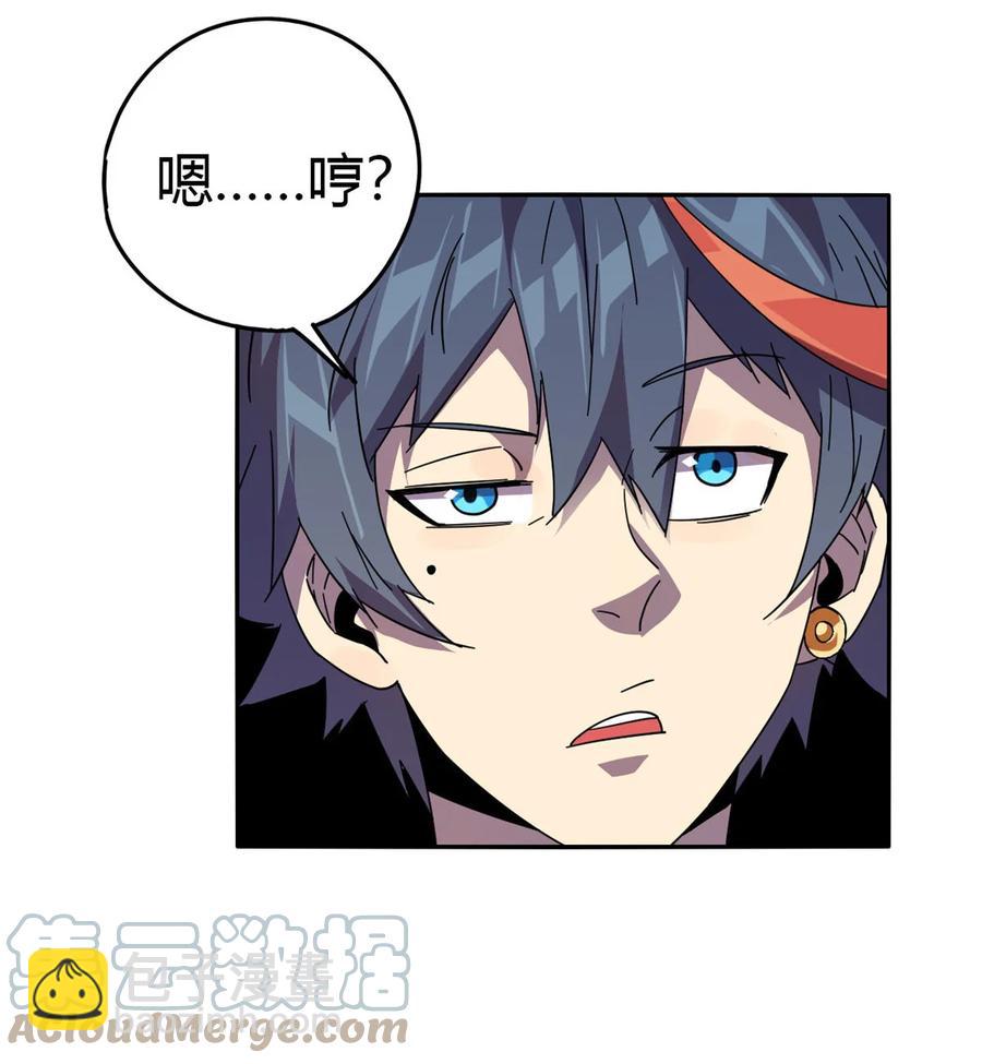 040 测试(1/2)-第39话