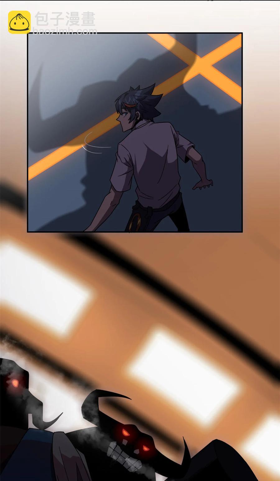 040 测试(1/2)-第39话