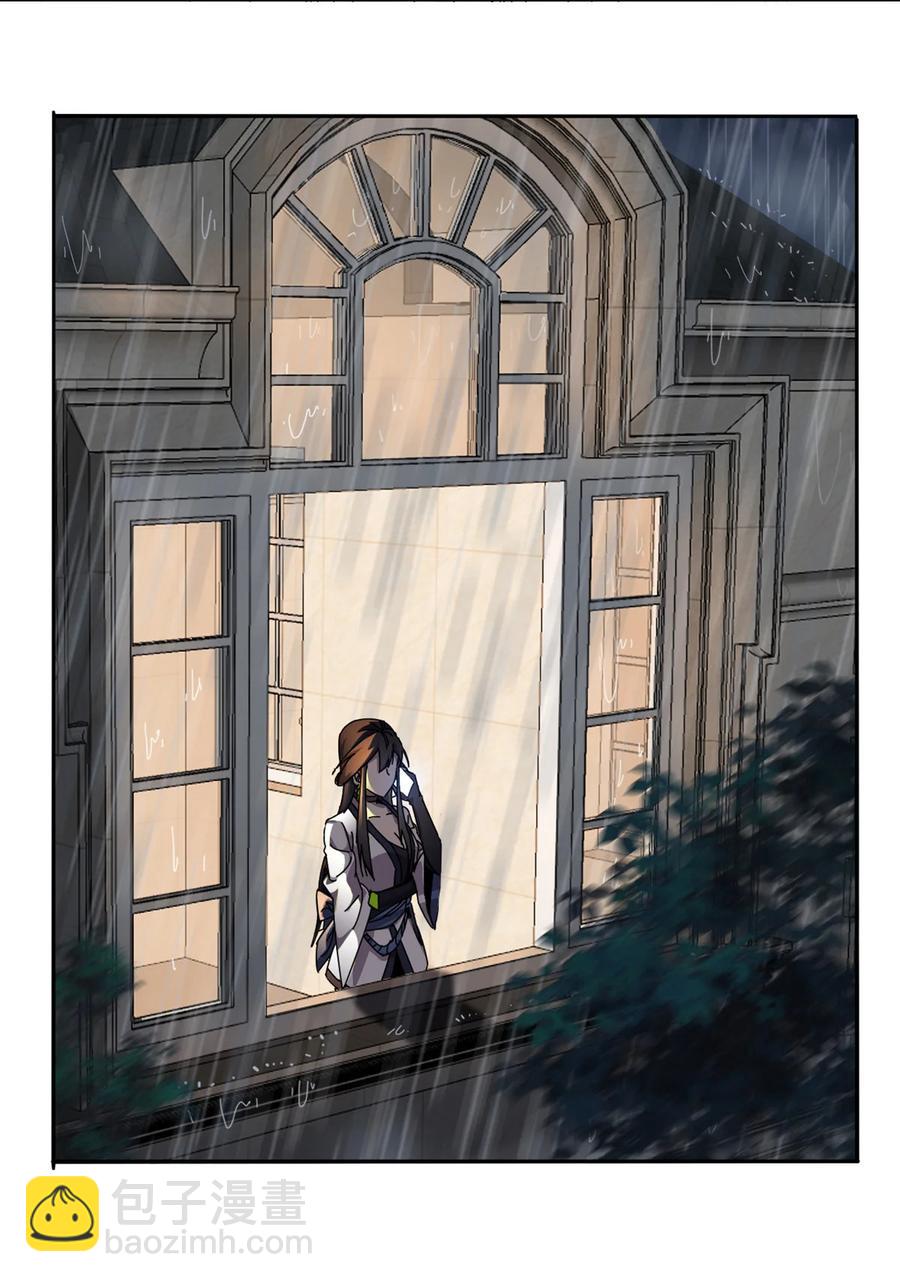 056 巨牛币-第55话