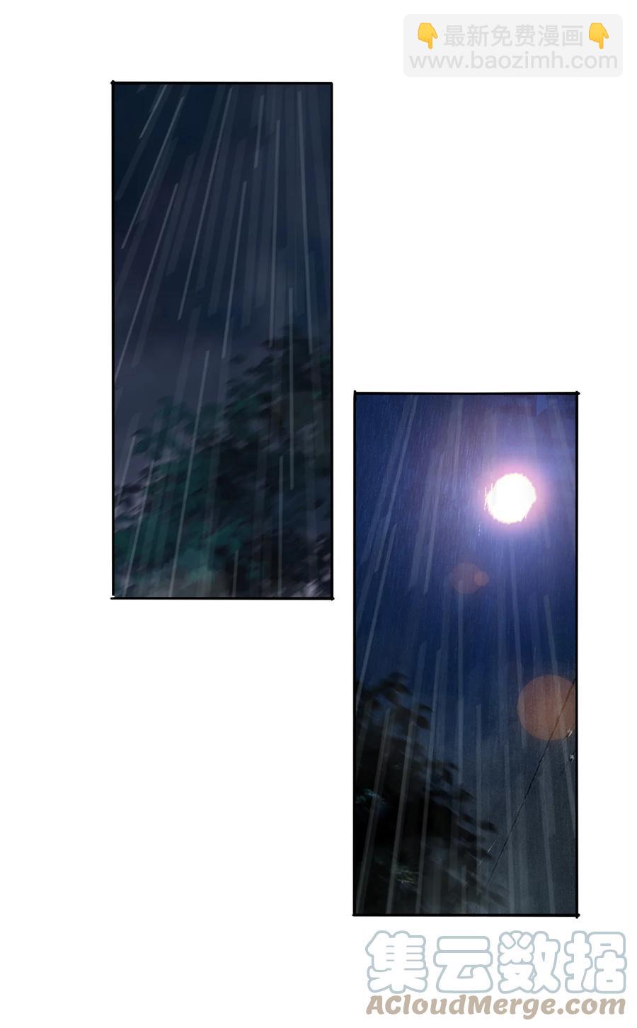 056 巨牛币-第55话