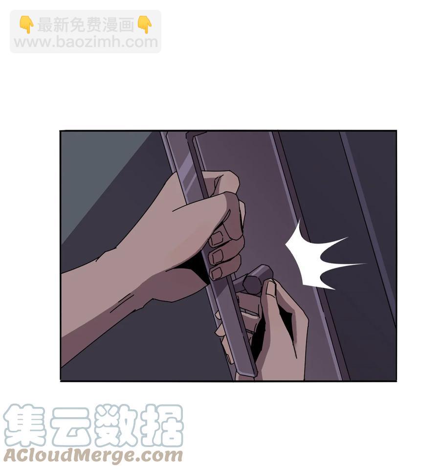 058 玄幻事件-第57话