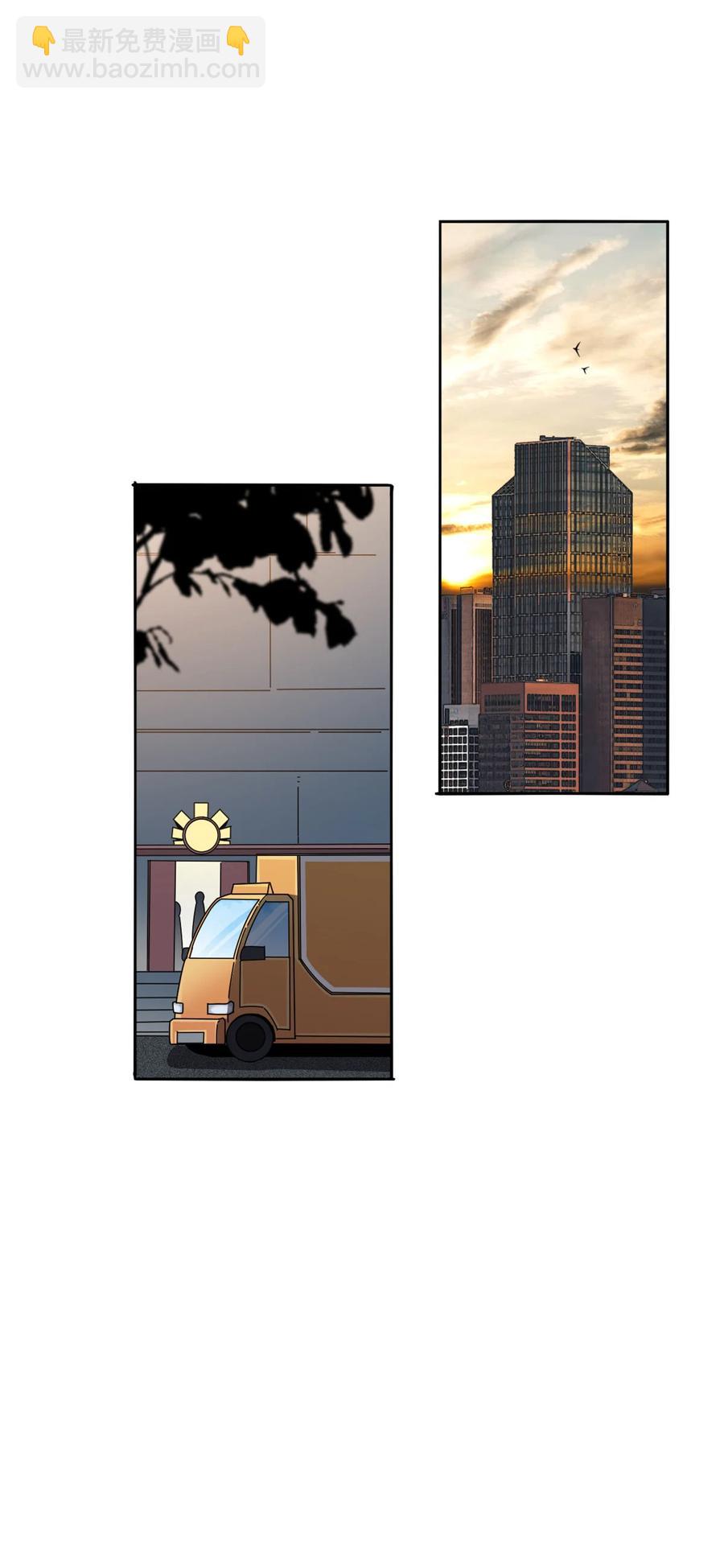 058 玄幻事件-第57话