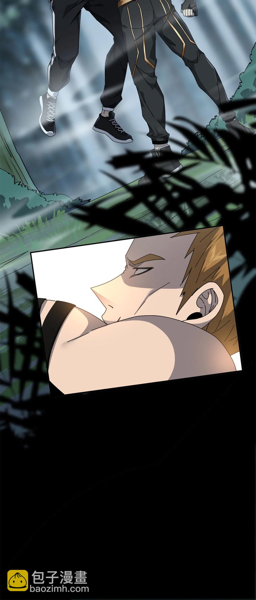 64	探云手-第63话