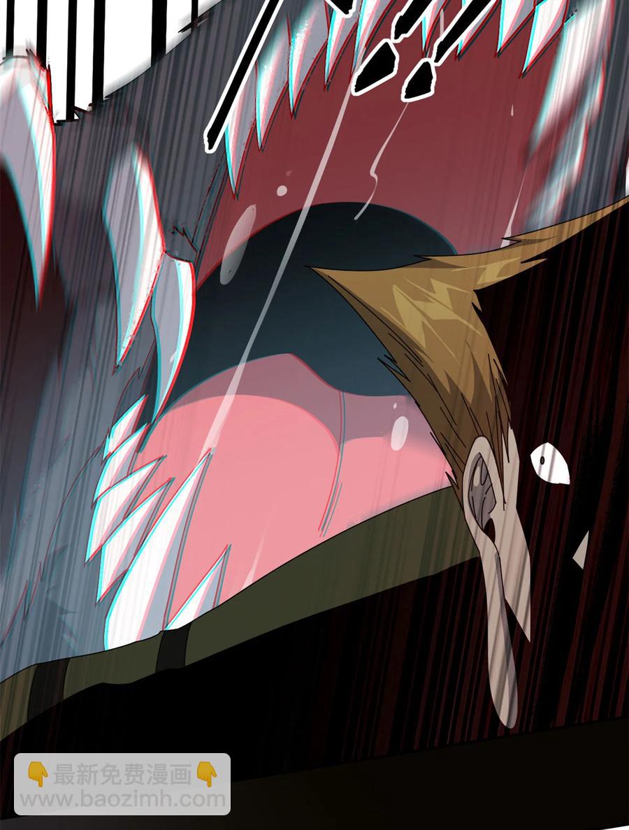 66	猫哥说话了！-第65话