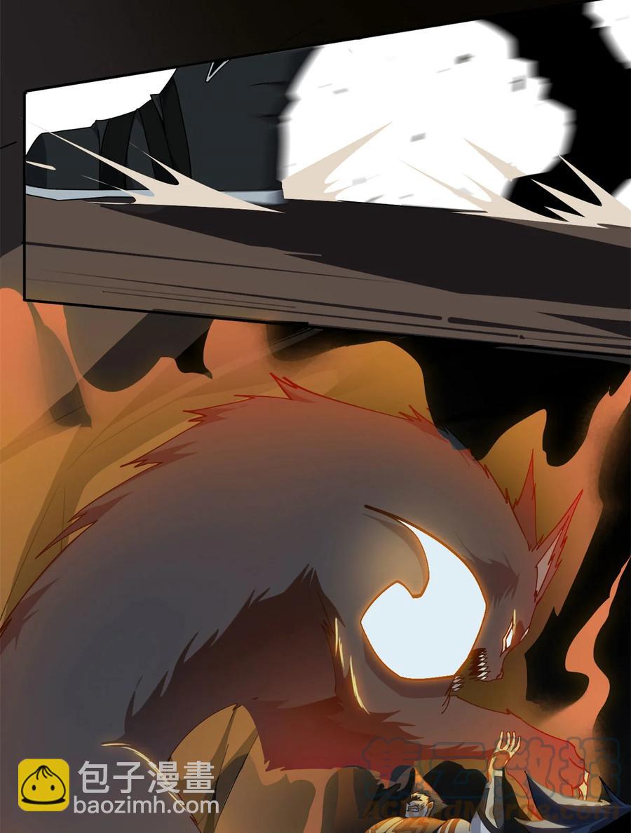 66	猫哥说话了！-第65话