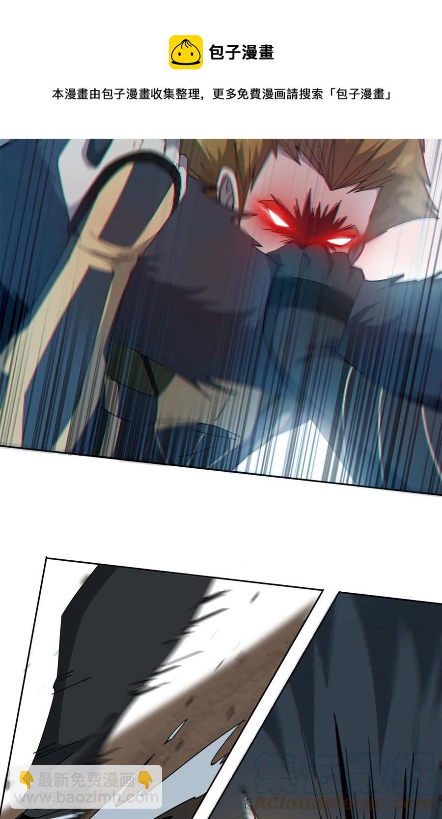 66	猫哥说话了！-第65话