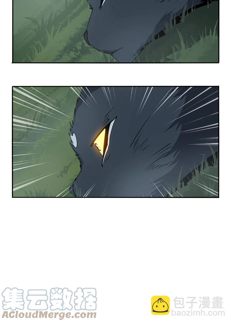 66	猫哥说话了！-第65话