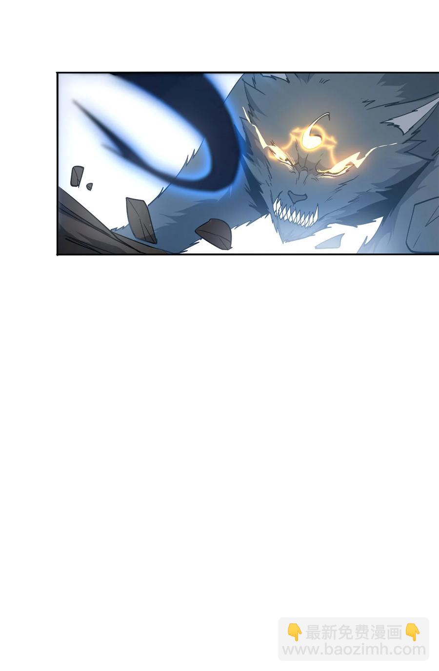 66	猫哥说话了！-第65话