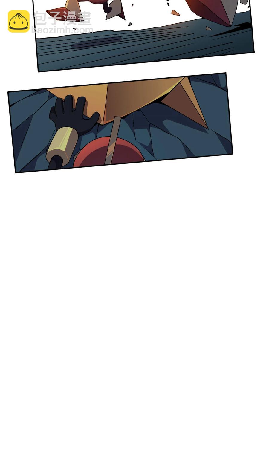 68	搞点事情！-第67话