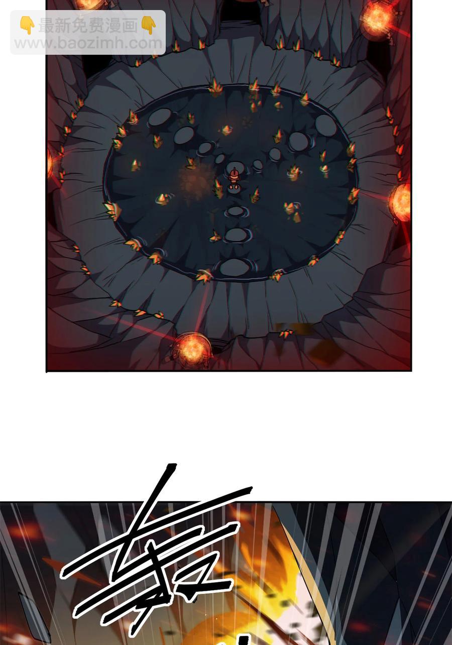 68	搞点事情！-第67话