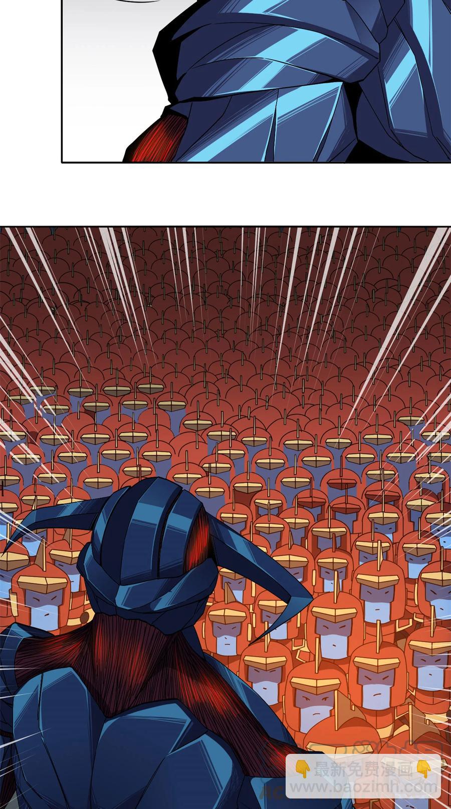 68	搞点事情！-第67话