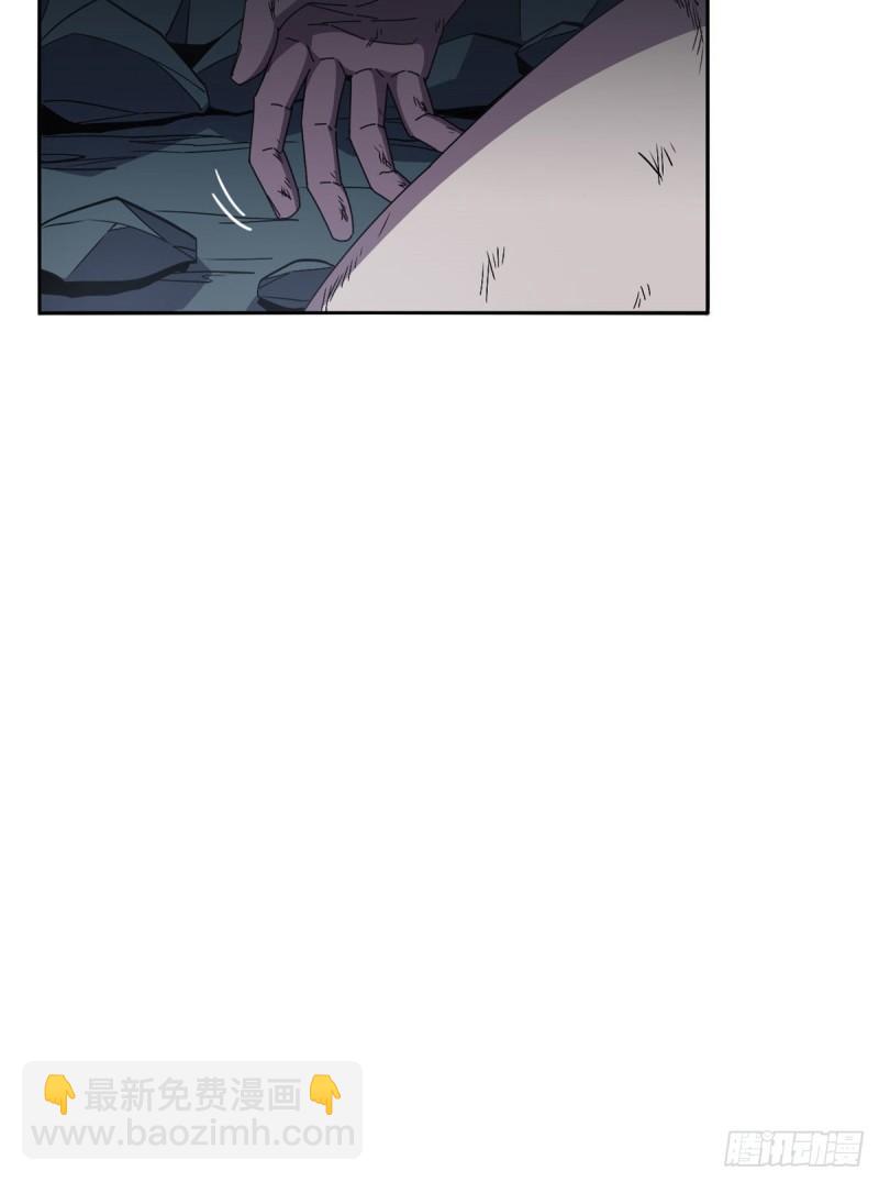 70 别出声-第69话