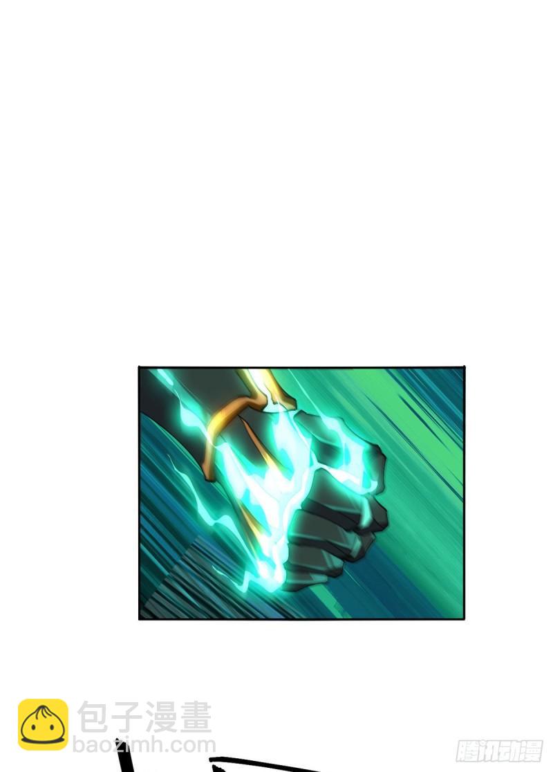 70 别出声-第69话