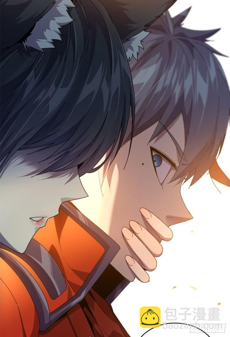 70 别出声-第69话