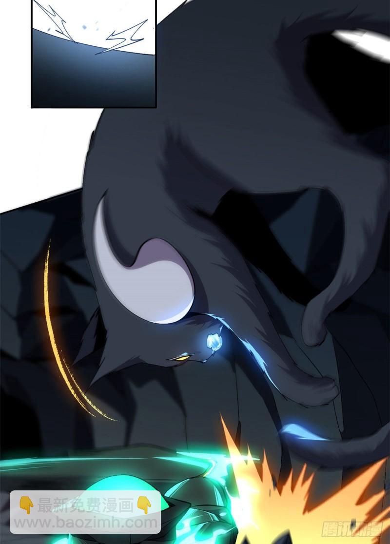 70 别出声-第69话