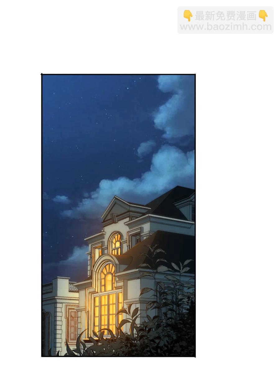 72 牛角包来了！-第71话