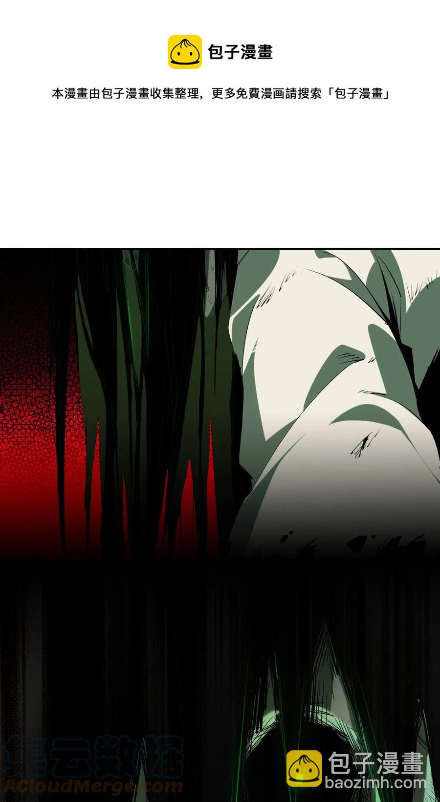 74 铁蛋兄弟-第73话