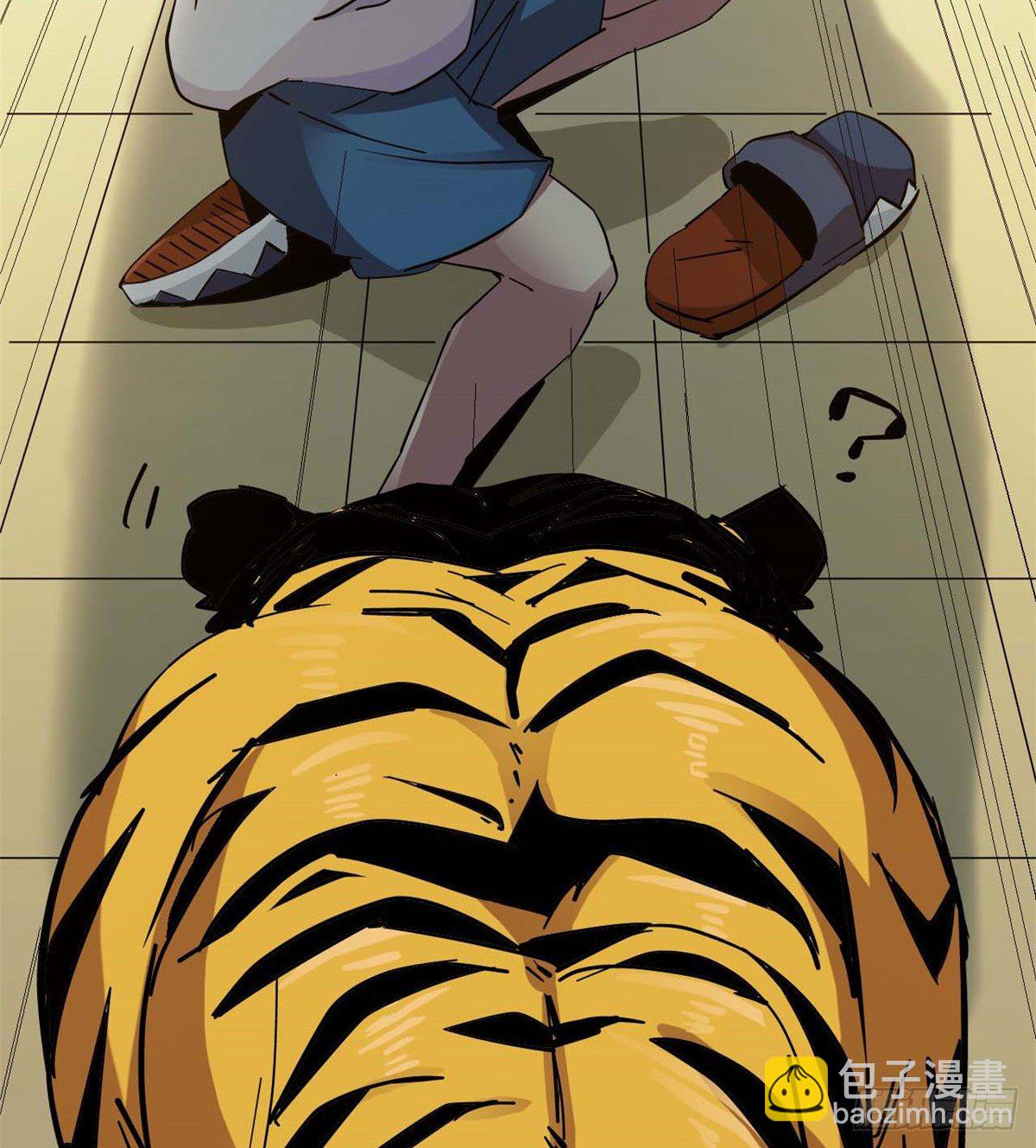 06 被山寨(1/2)-第3话