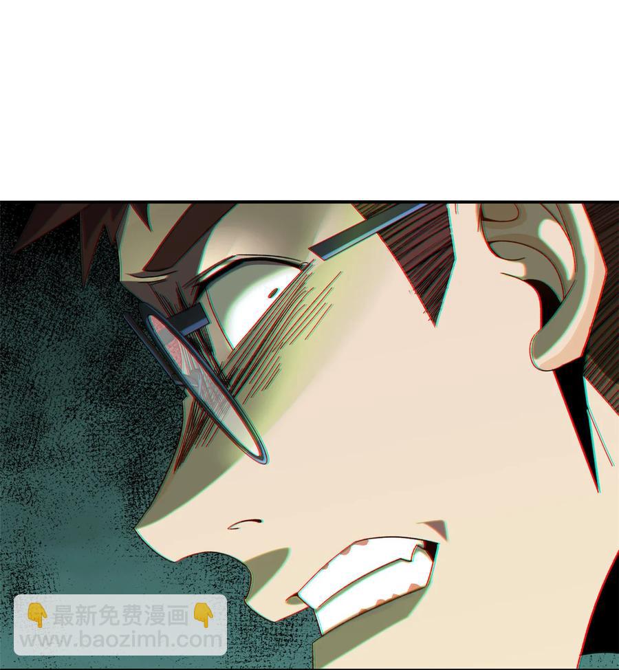 80 早知道就&hellip;&hellip;(1/2)-第79话