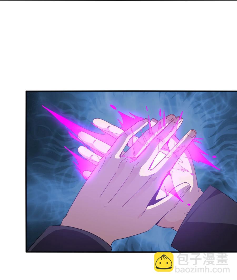 80 早知道就&hellip;&hellip;(1/2)-第79话