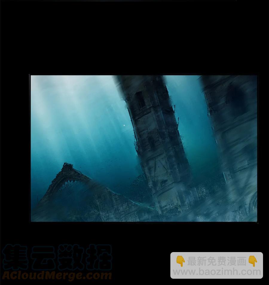 88 校长的秘密-第87话