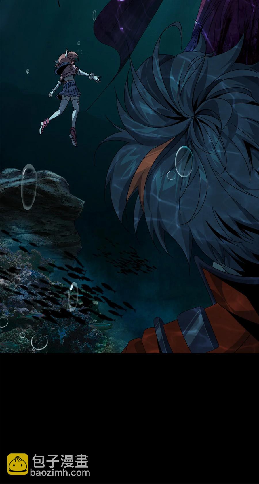 88 校长的秘密-第87话