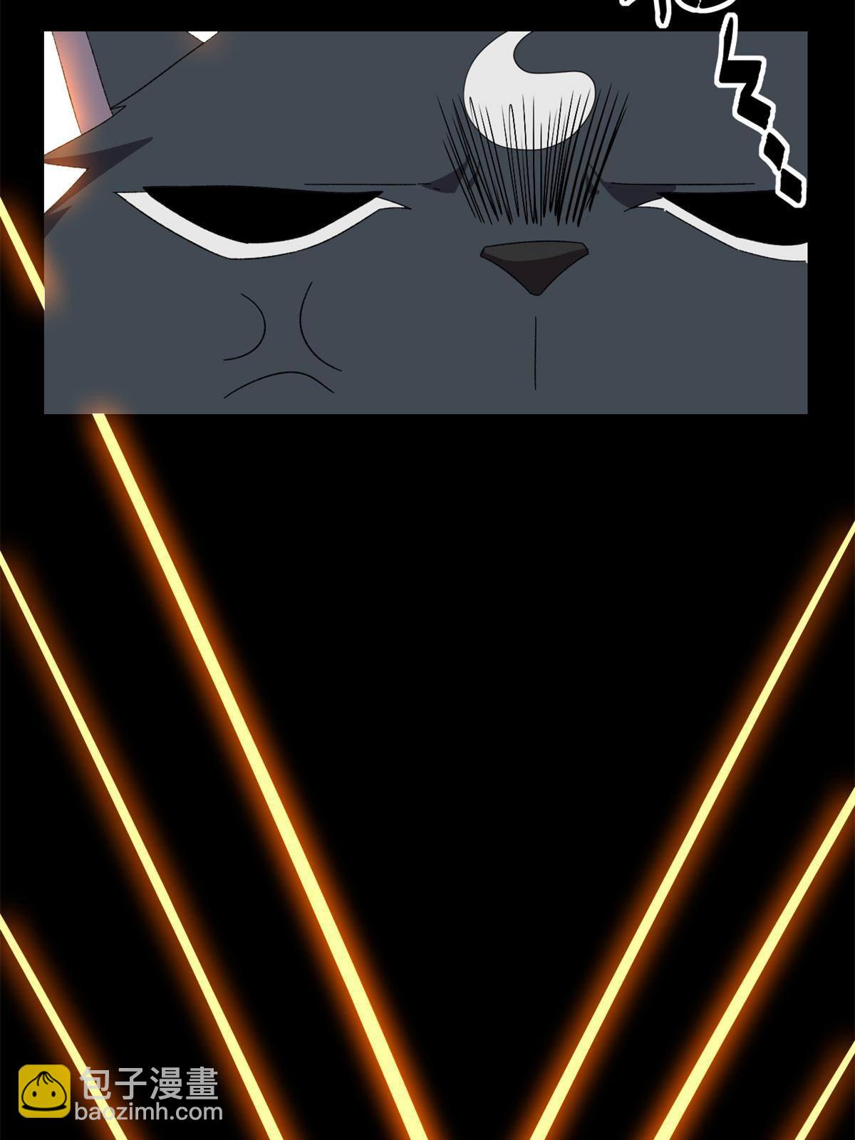 90 爱上我了？(1/2)-第89话