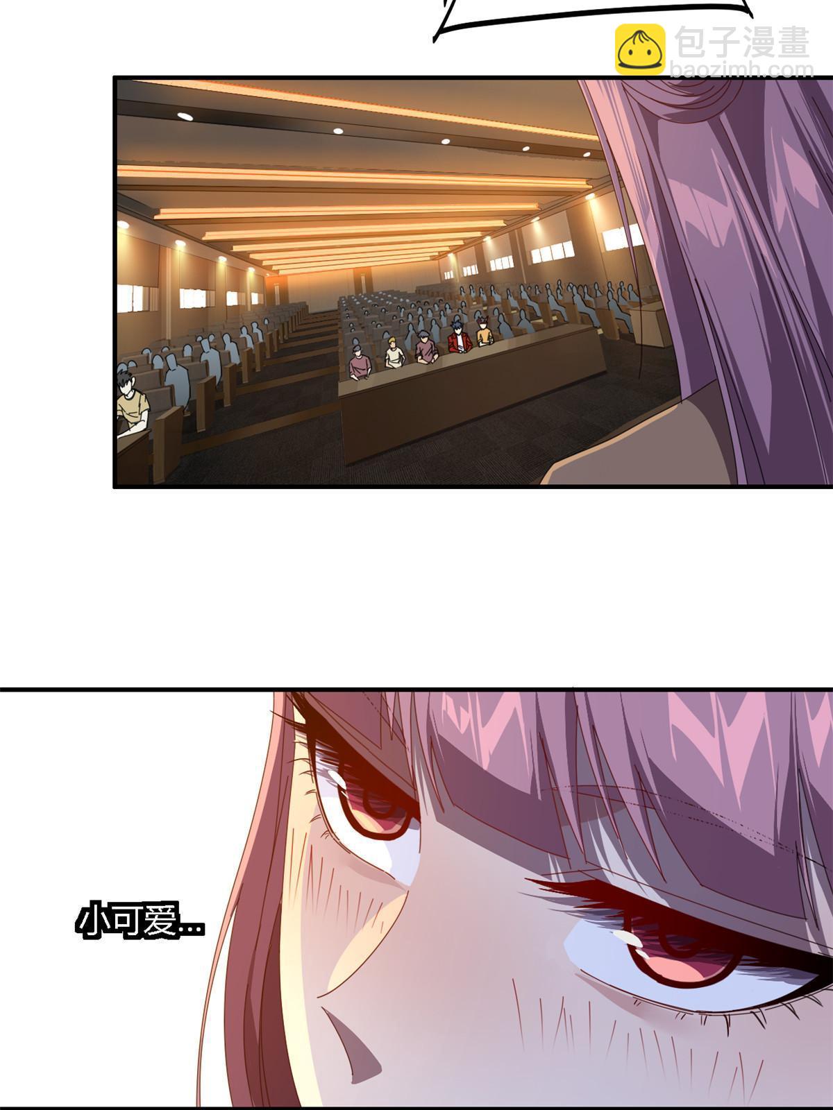 92 测试继续-第91话