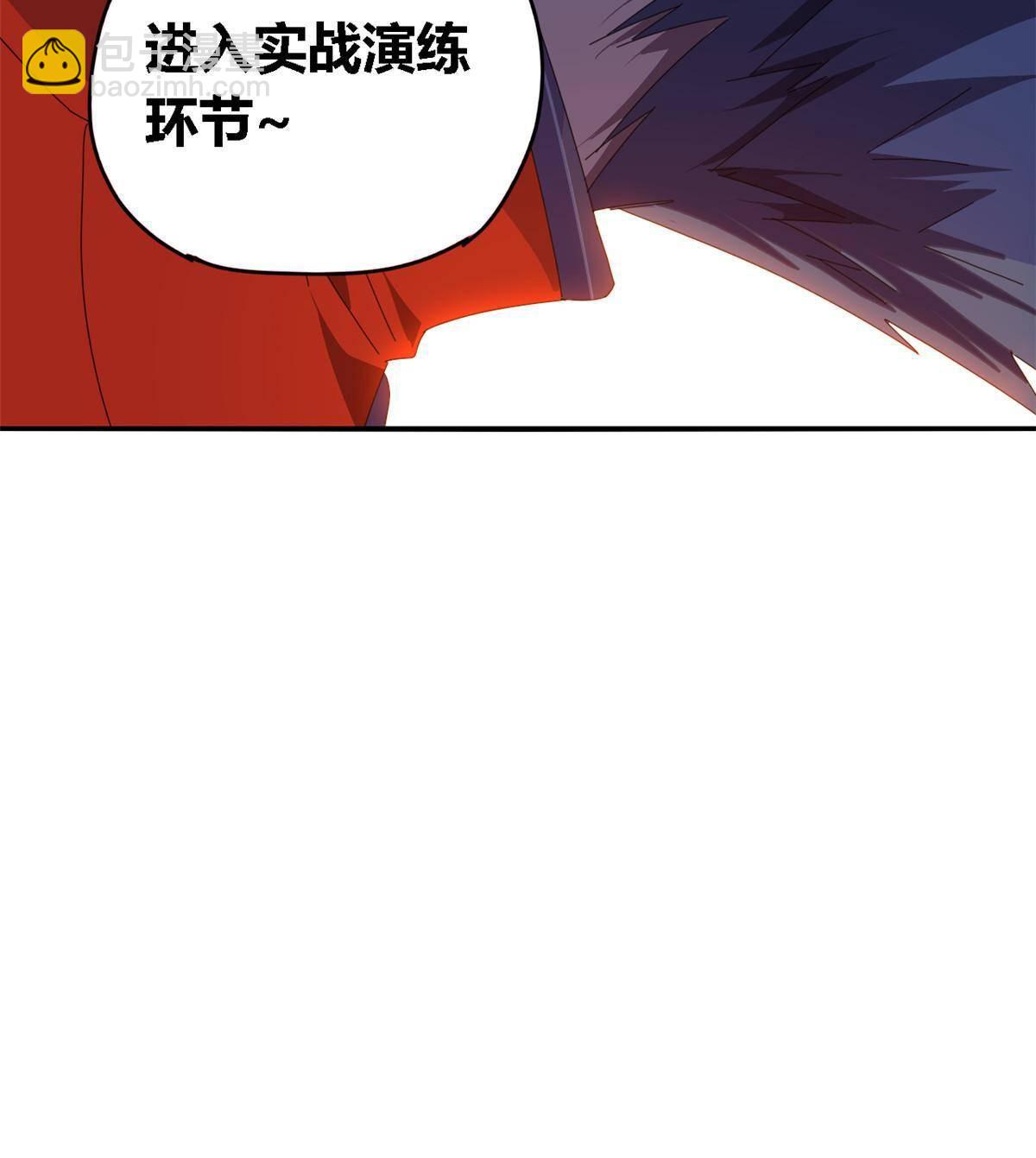 92 测试继续-第91话