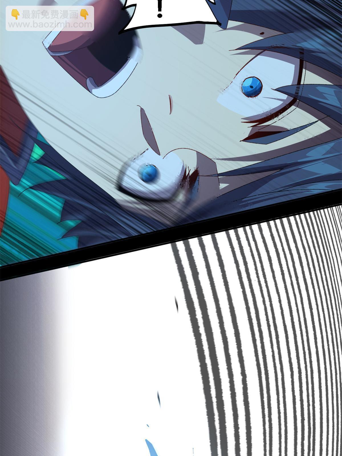 94 那我就不客气了！(1/2)-第93话