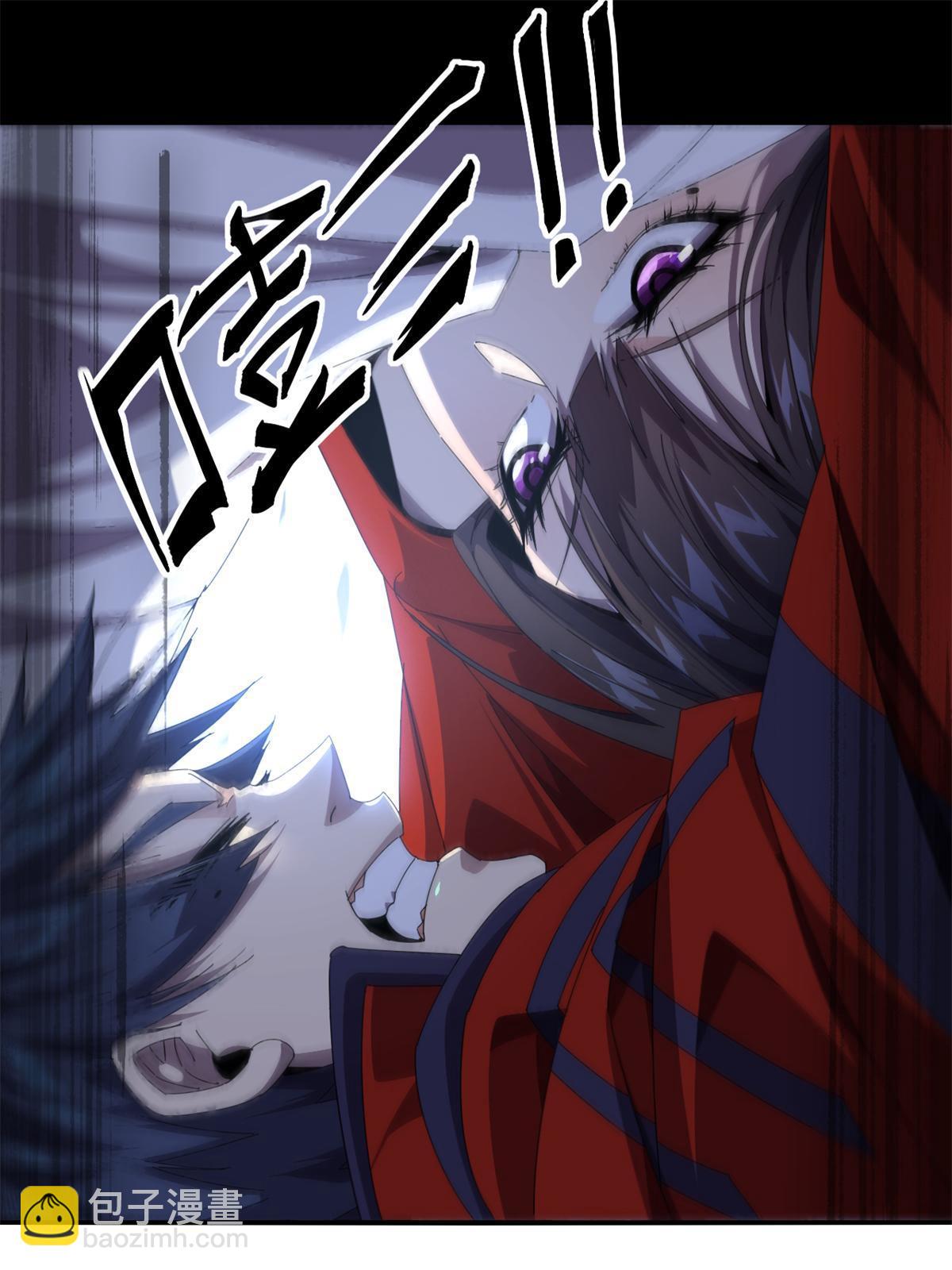 94 那我就不客气了！(1/2)-第93话