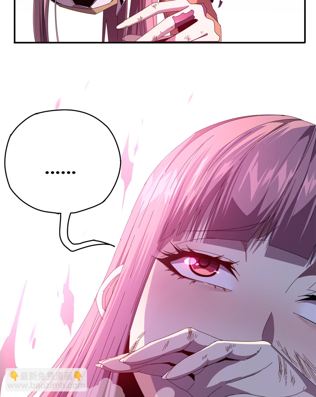 94 那我就不客气了！(1/2)-第93话