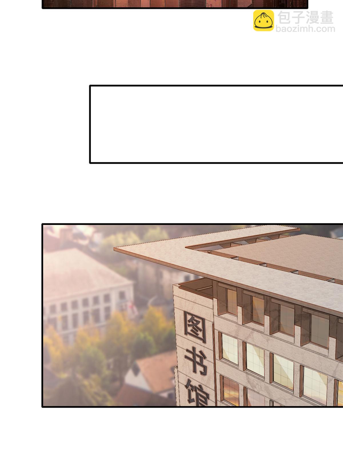 98 传承前一夜(1/2)-第97话